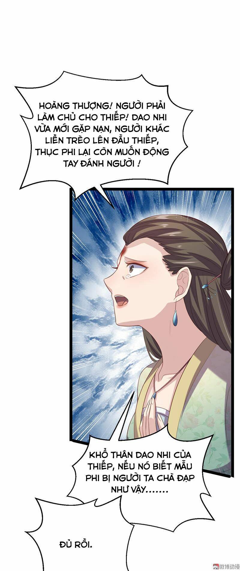 Khuynh Thế Đế Vương Cơ Chapter 59.2 - Trang 2