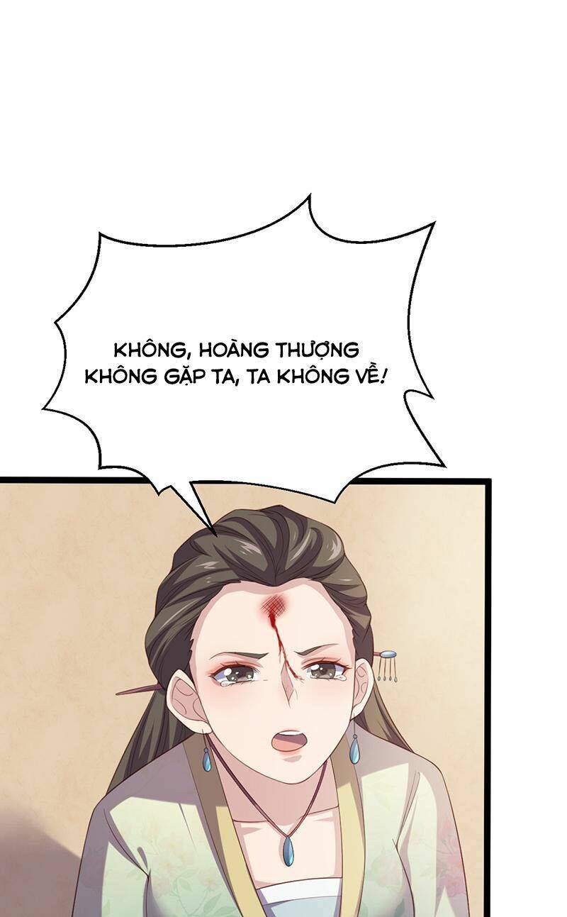 Khuynh Thế Đế Vương Cơ Chapter 59.2 - Trang 2