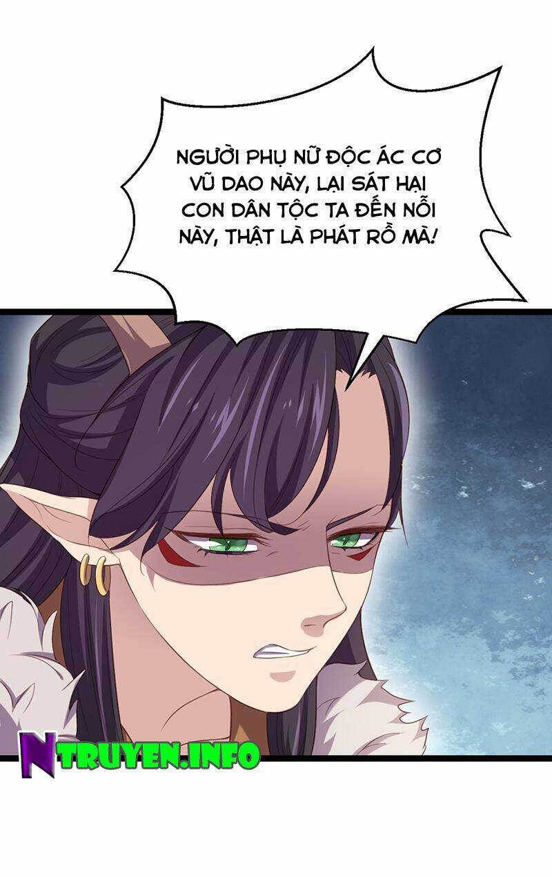 Khuynh Thế Đế Vương Cơ Chapter 59.2 - Trang 2