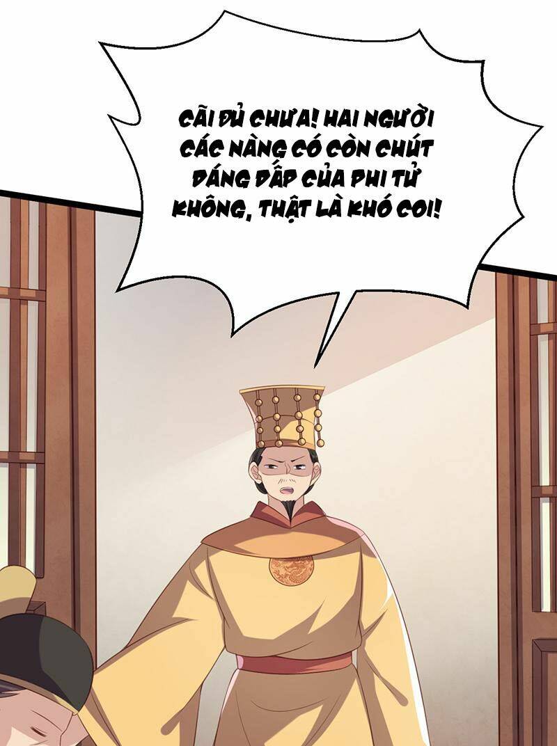 Khuynh Thế Đế Vương Cơ Chapter 59.2 - Trang 2