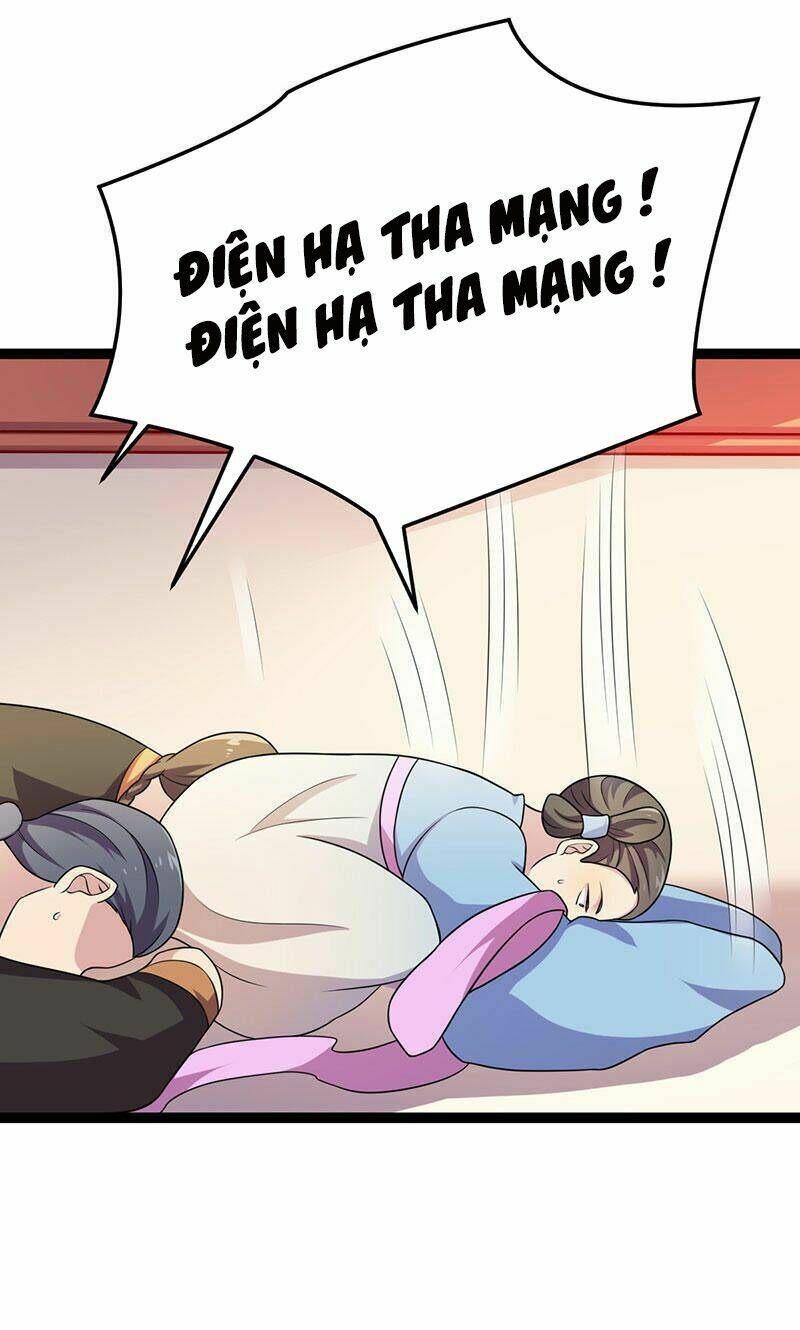 Khuynh Thế Đế Vương Cơ Chapter 6.1 - Trang 2