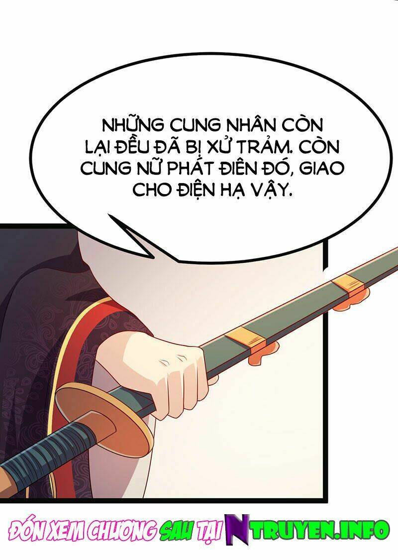 Khuynh Thế Đế Vương Cơ Chapter 6.1 - Trang 2