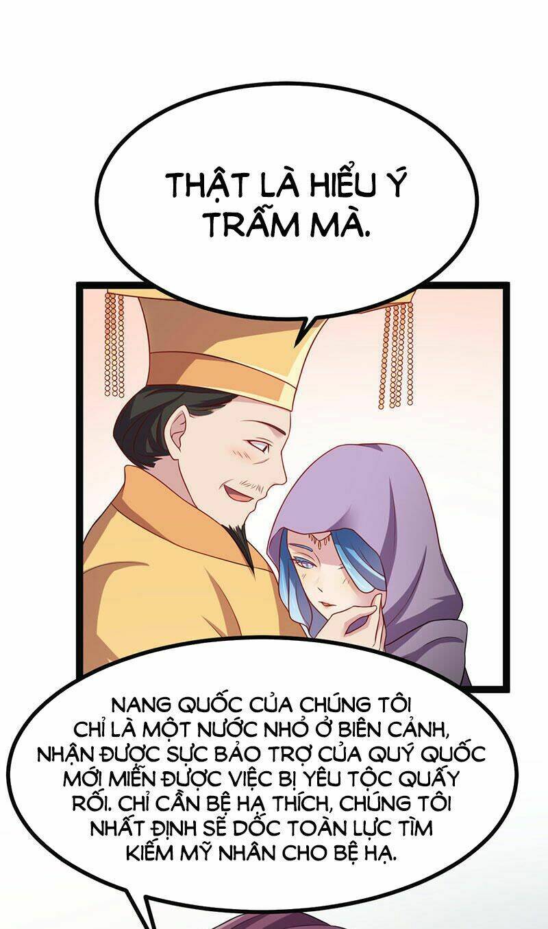 Khuynh Thế Đế Vương Cơ Chapter 6.2 - Trang 2