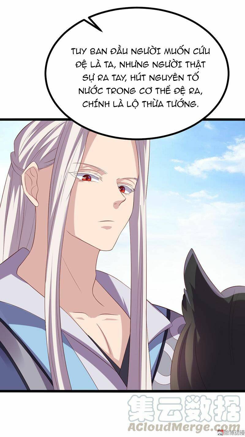 Khuynh Thế Đế Vương Cơ Chapter 60.1 - Trang 2