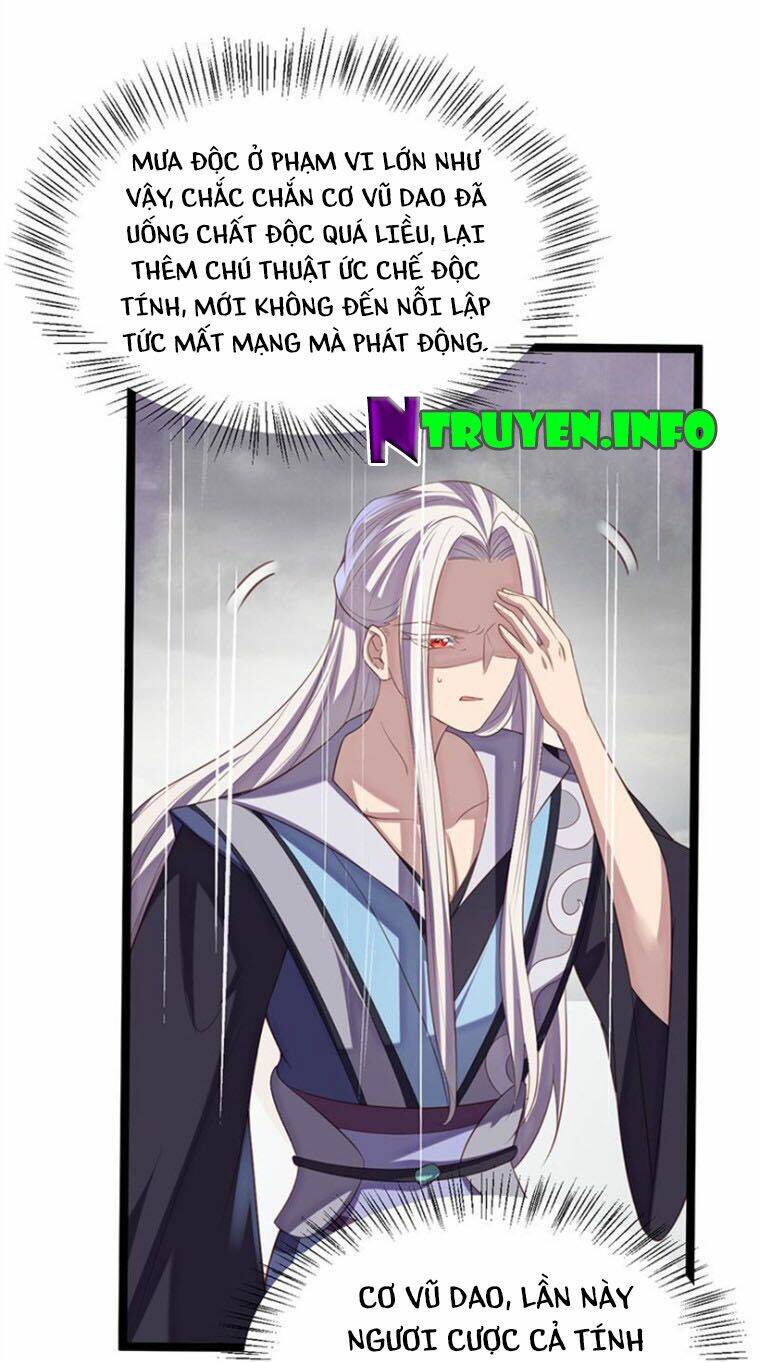 Khuynh Thế Đế Vương Cơ Chapter 60.2 - Trang 2