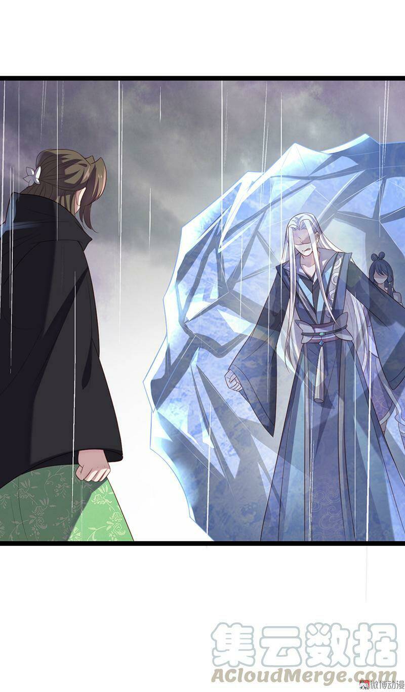 Khuynh Thế Đế Vương Cơ Chapter 60.2 - Trang 2