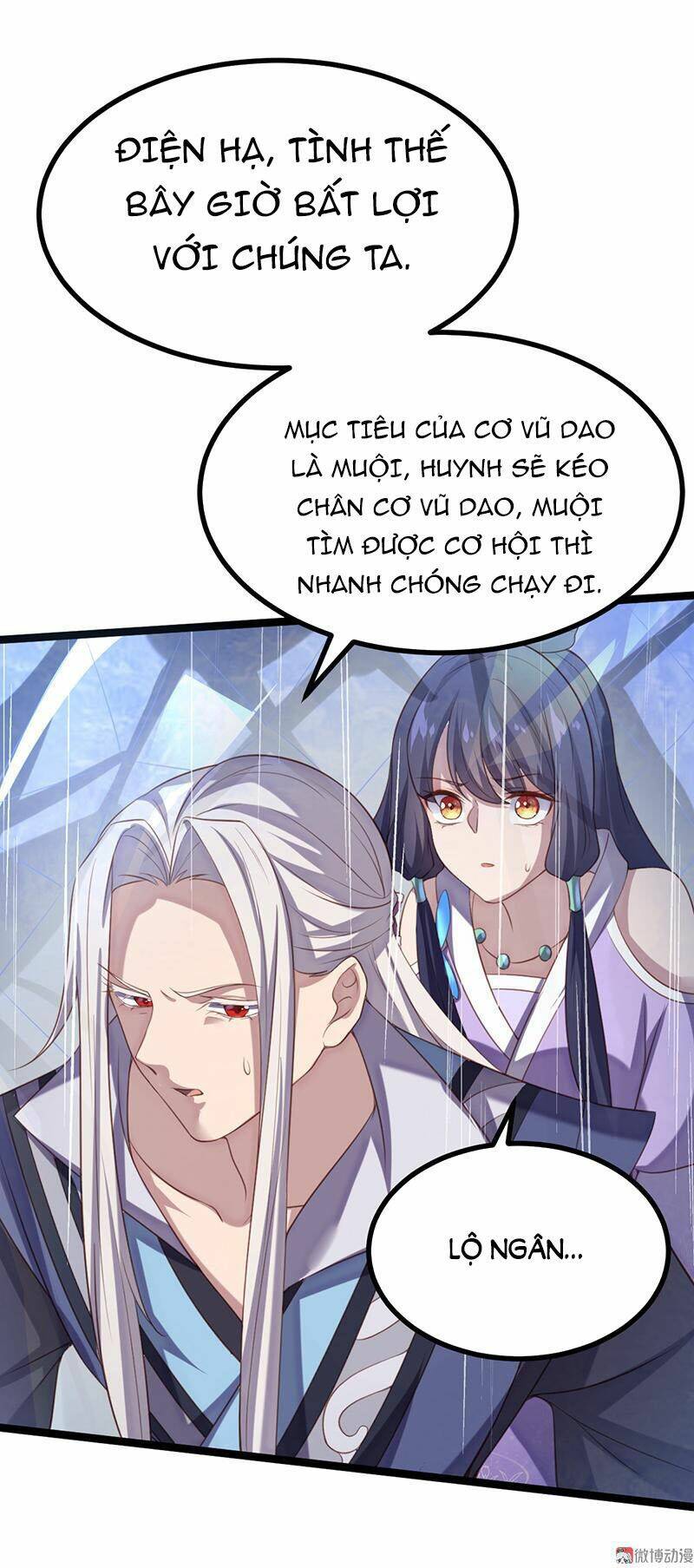 Khuynh Thế Đế Vương Cơ Chapter 60.2 - Trang 2