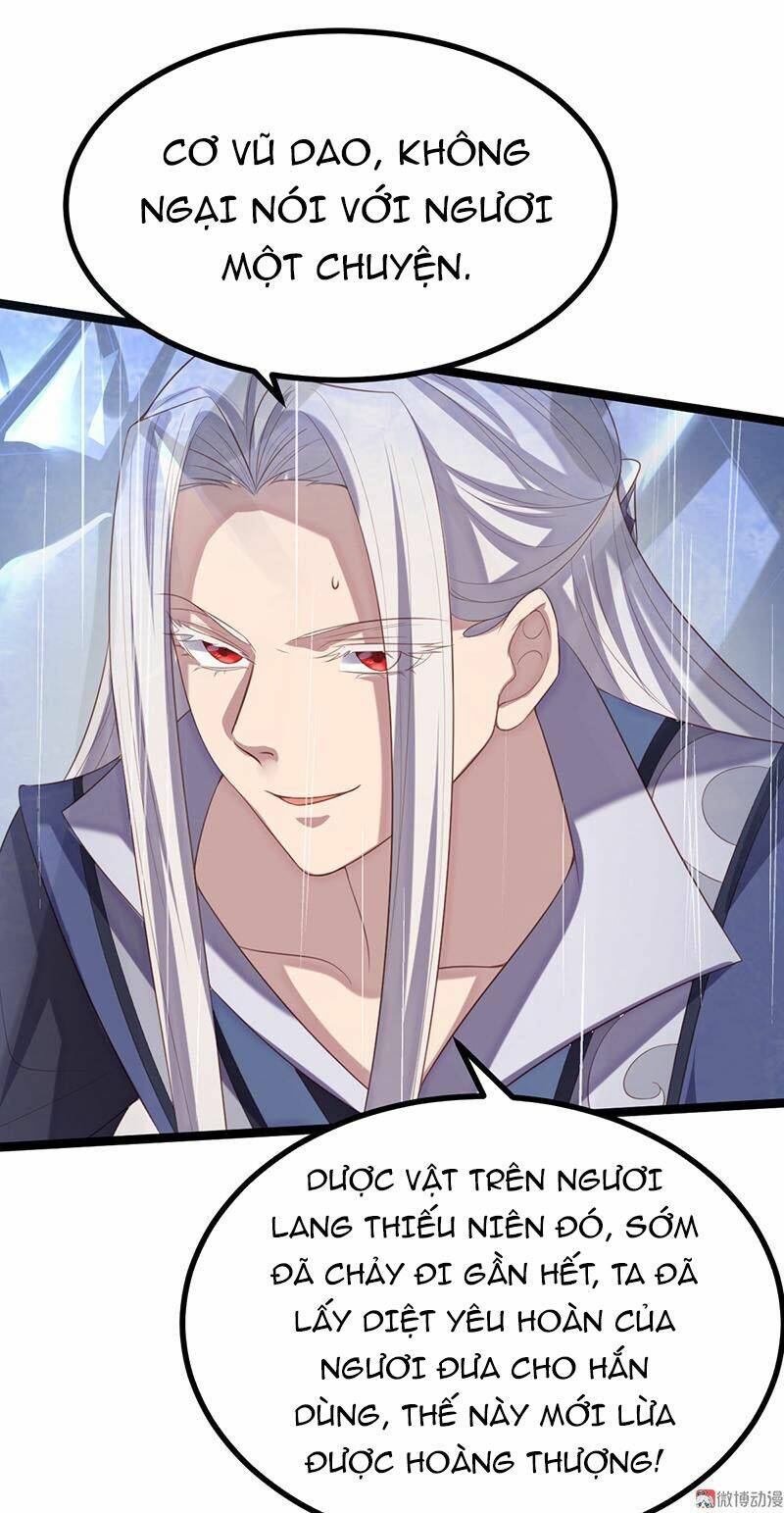 Khuynh Thế Đế Vương Cơ Chapter 60.2 - Trang 2