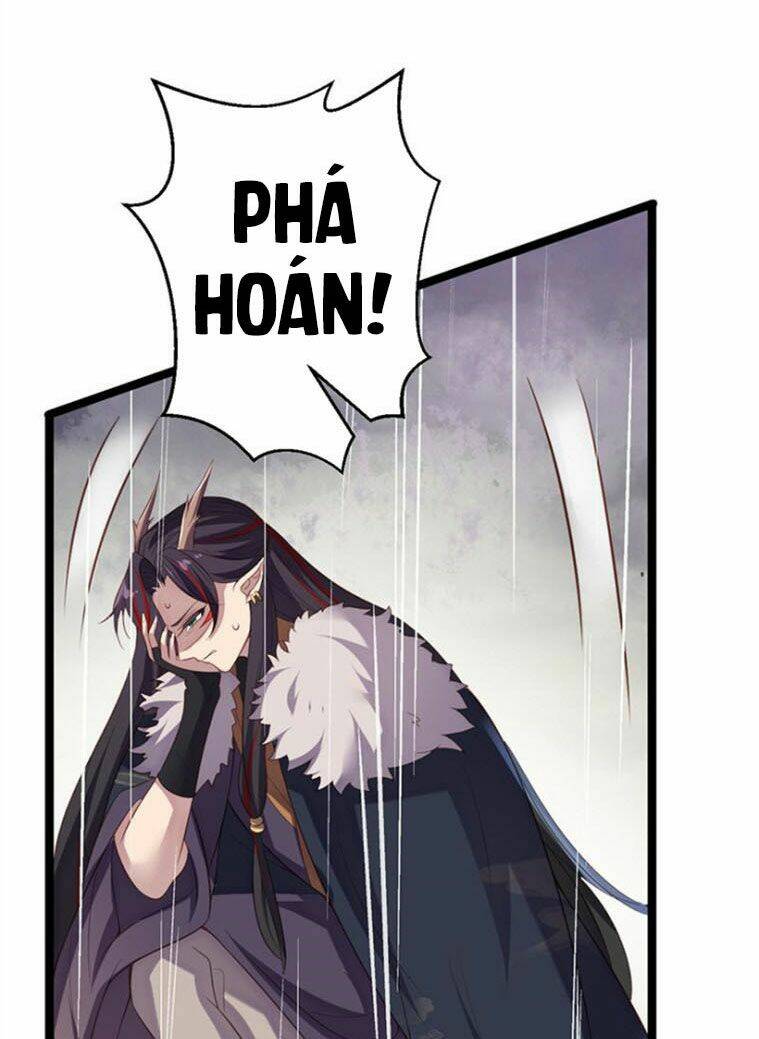 Khuynh Thế Đế Vương Cơ Chapter 60.2 - Trang 2