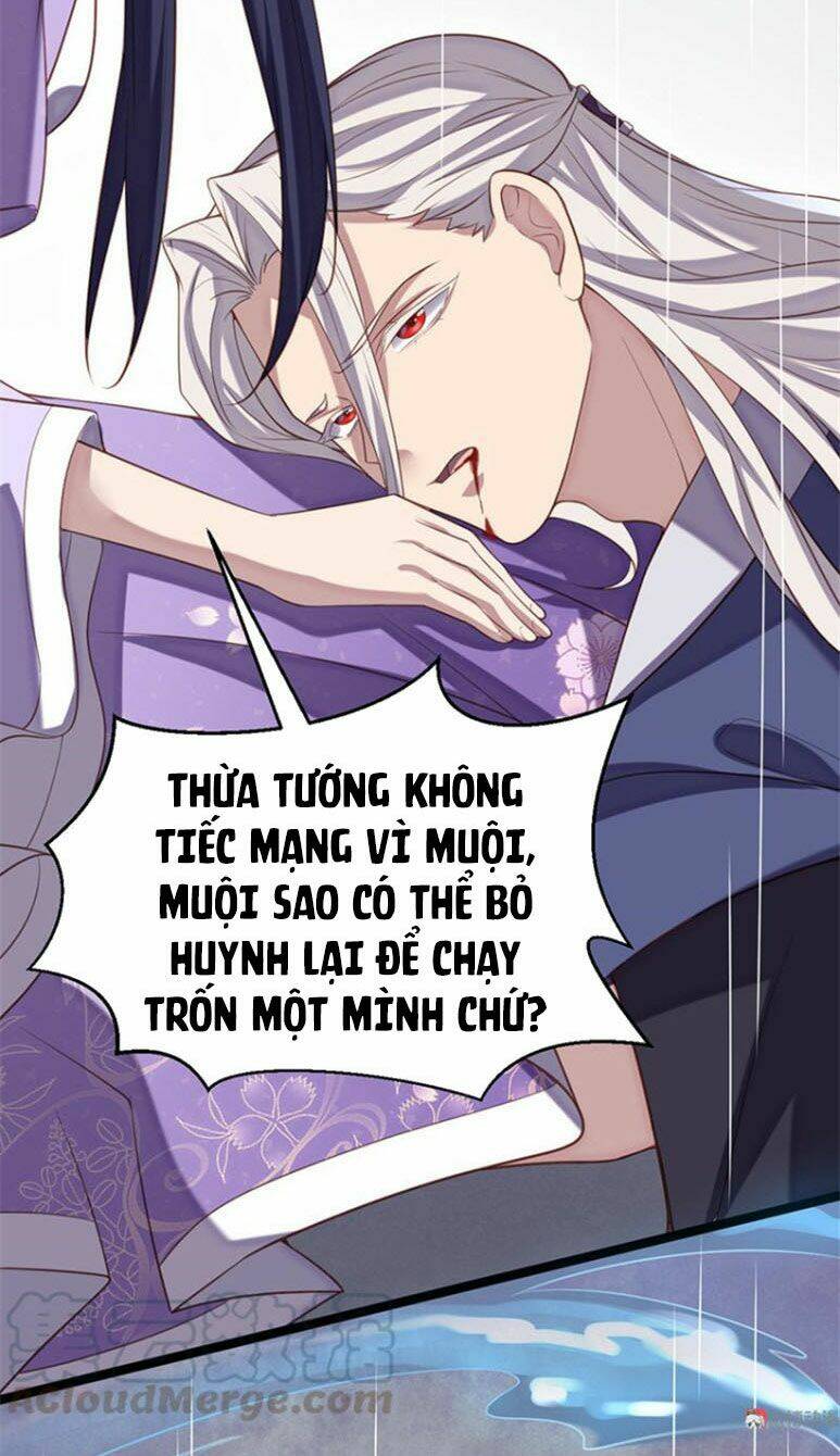 Khuynh Thế Đế Vương Cơ Chapter 61.1 - Trang 2