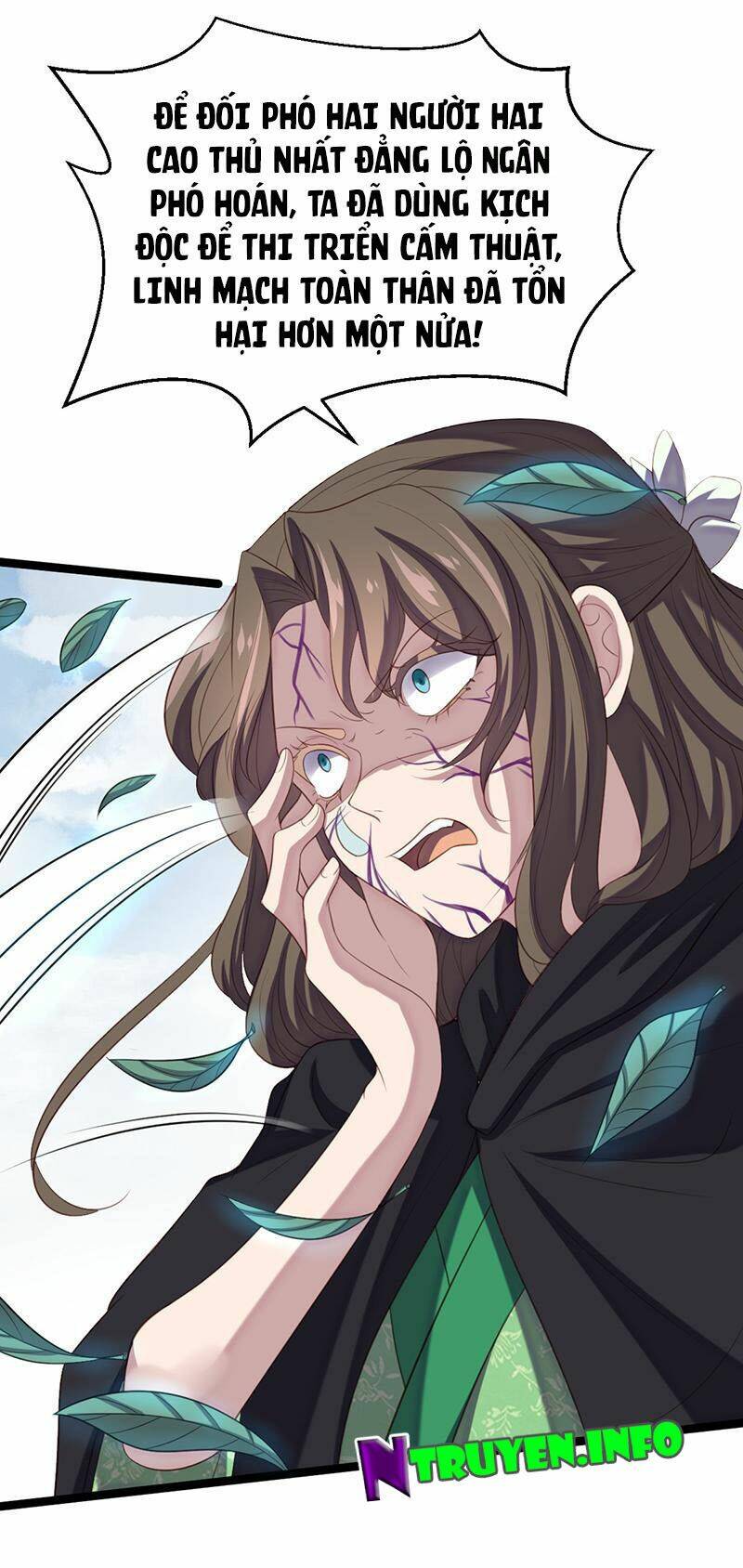 Khuynh Thế Đế Vương Cơ Chapter 61.2 - Trang 2