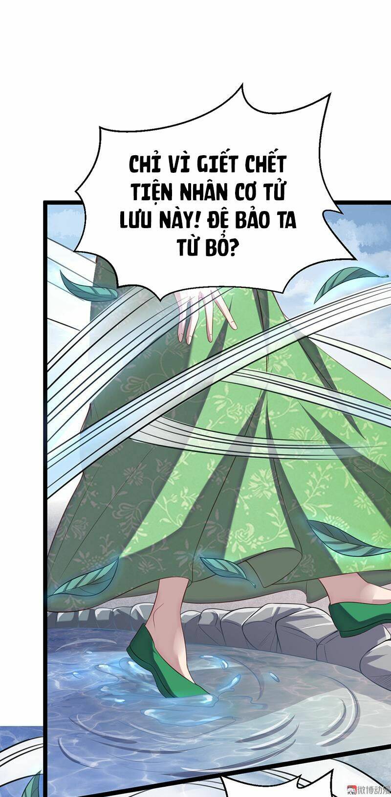 Khuynh Thế Đế Vương Cơ Chapter 61.2 - Trang 2