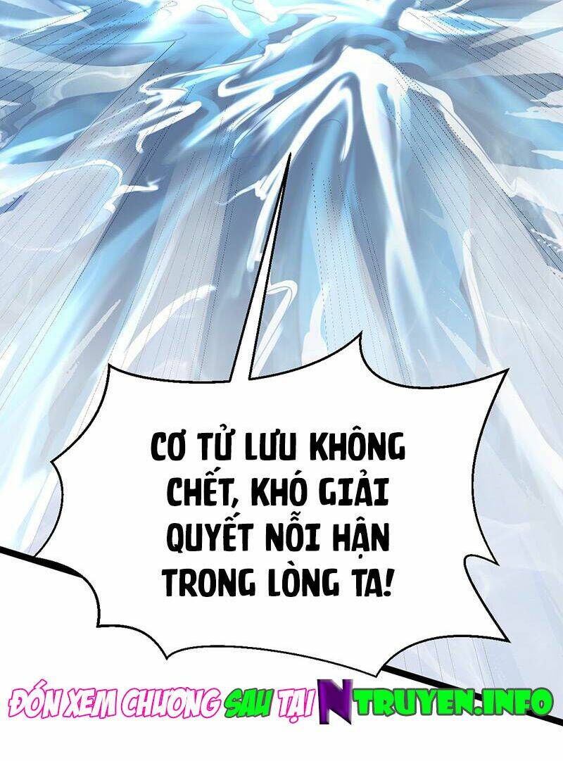 Khuynh Thế Đế Vương Cơ Chapter 61.2 - Trang 2