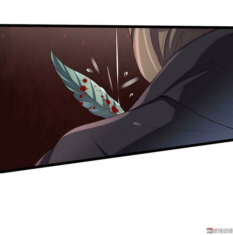 Khuynh Thế Đế Vương Cơ Chapter 62.1 - Trang 2