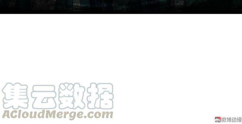 Khuynh Thế Đế Vương Cơ Chapter 62.1 - Trang 2