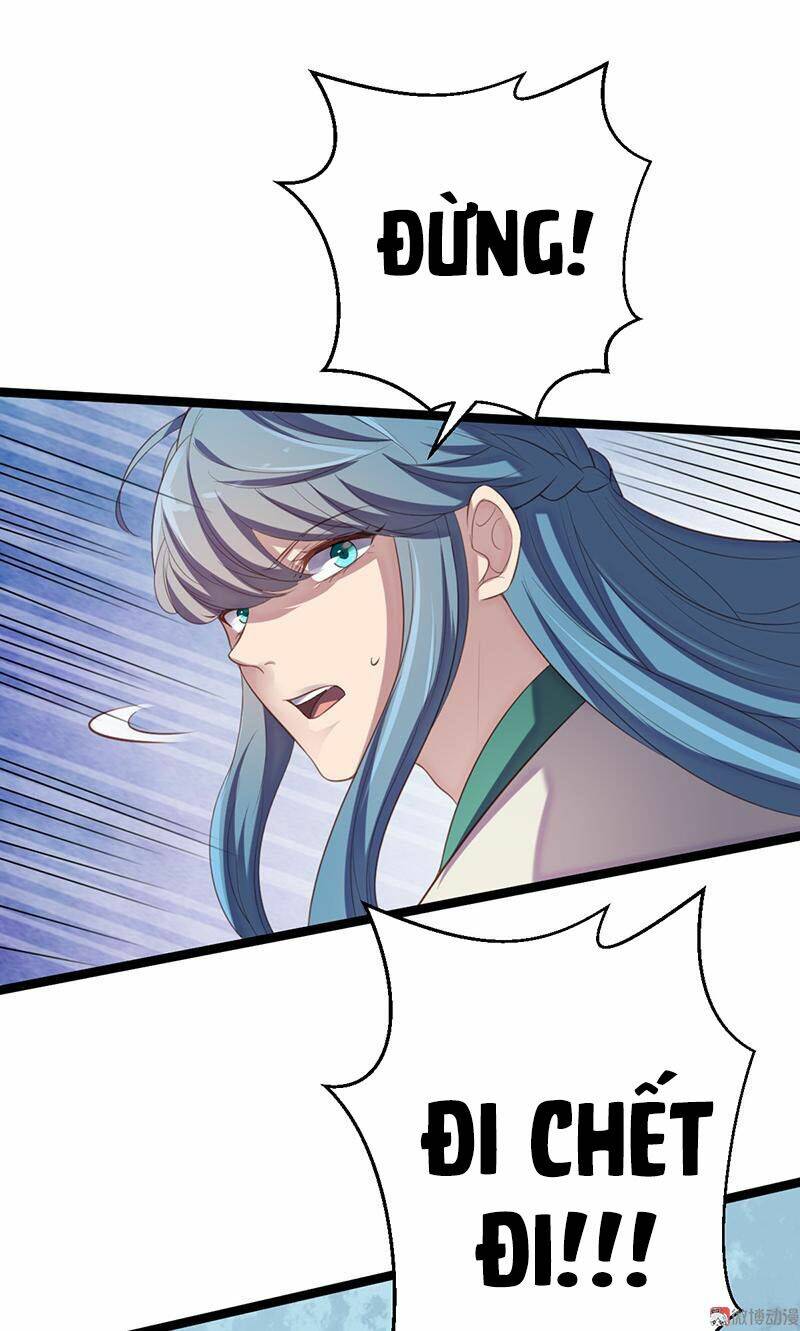 Khuynh Thế Đế Vương Cơ Chapter 62.1 - Trang 2