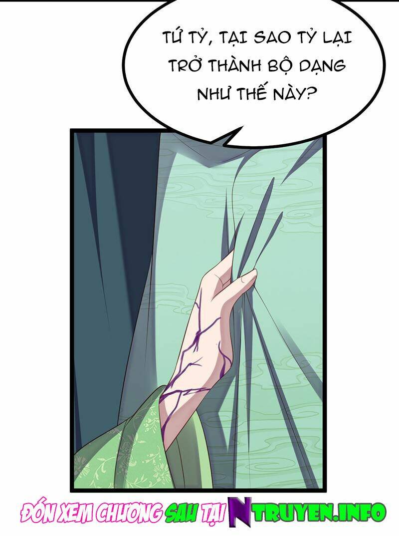 Khuynh Thế Đế Vương Cơ Chapter 62.1 - Trang 2