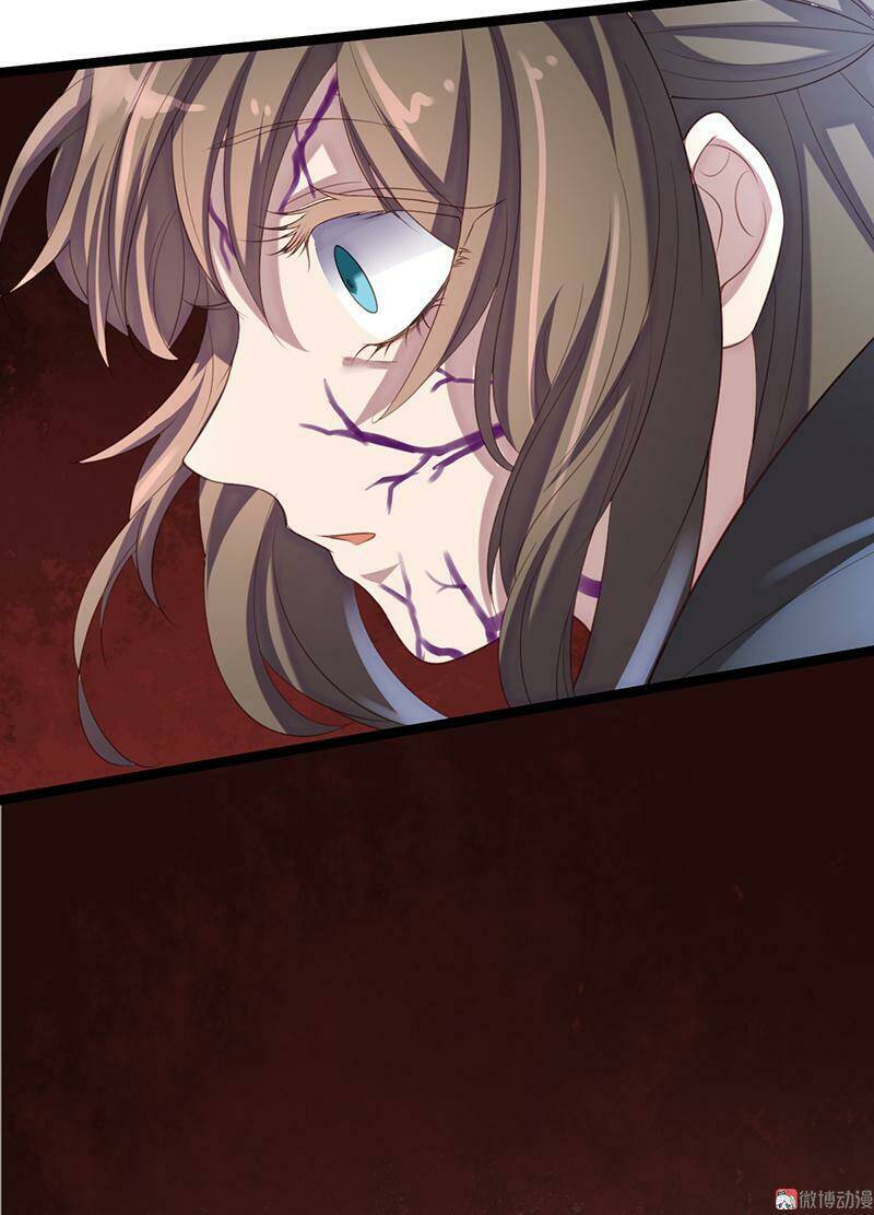 Khuynh Thế Đế Vương Cơ Chapter 62.1 - Trang 2