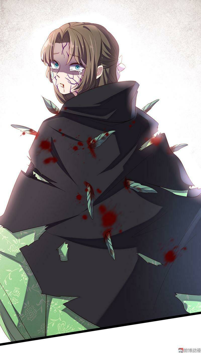 Khuynh Thế Đế Vương Cơ Chapter 62.1 - Trang 2