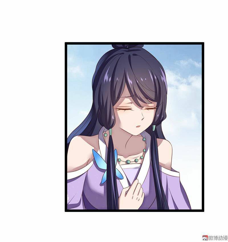 Khuynh Thế Đế Vương Cơ Chapter 62.2 - Trang 2