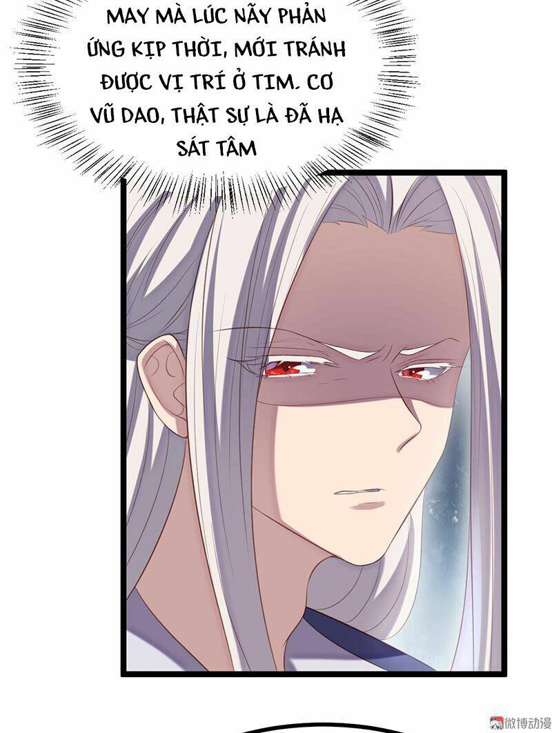 Khuynh Thế Đế Vương Cơ Chapter 62.2 - Trang 2