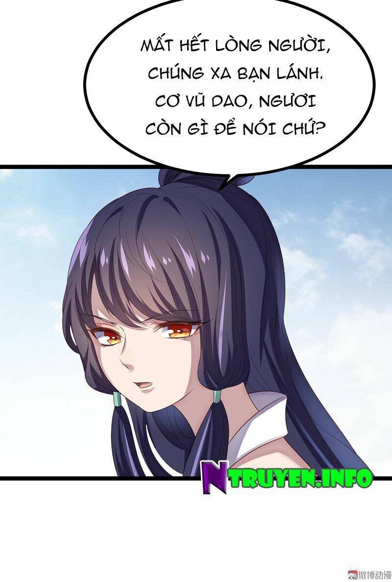 Khuynh Thế Đế Vương Cơ Chapter 62.2 - Trang 2