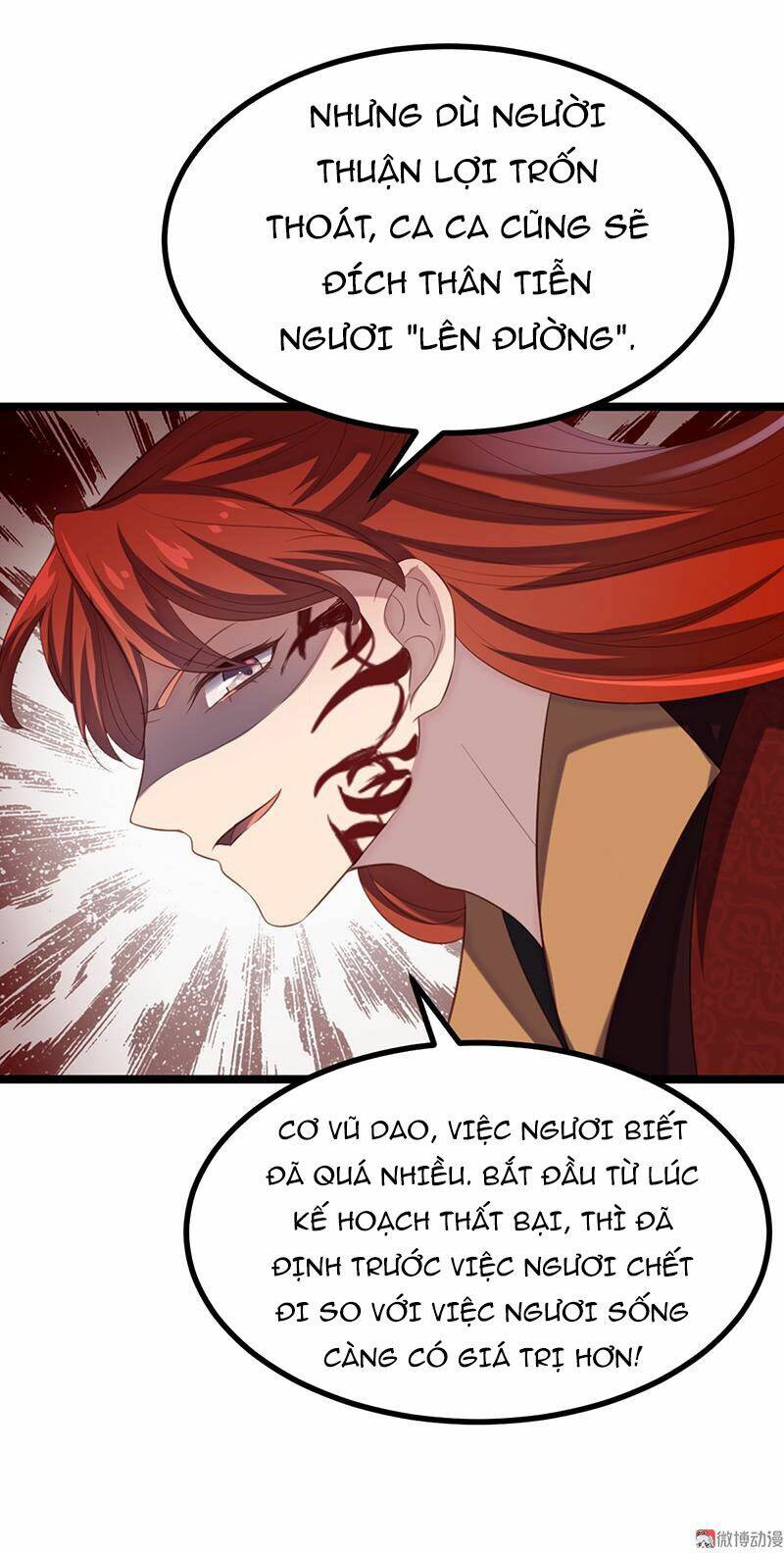 Khuynh Thế Đế Vương Cơ Chapter 62.2 - Trang 2