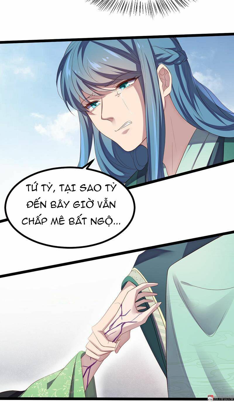 Khuynh Thế Đế Vương Cơ Chapter 62.2 - Trang 2