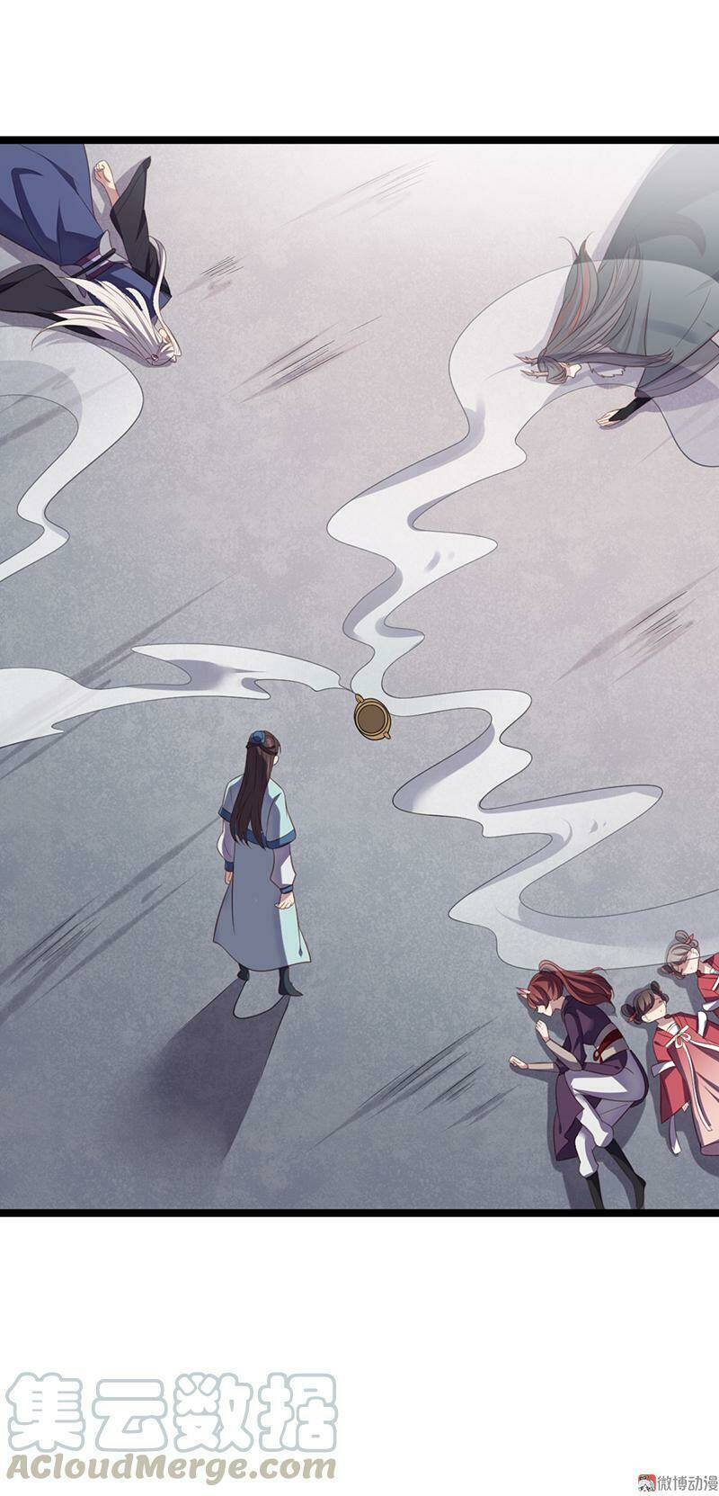 Khuynh Thế Đế Vương Cơ Chapter 62.2 - Trang 2