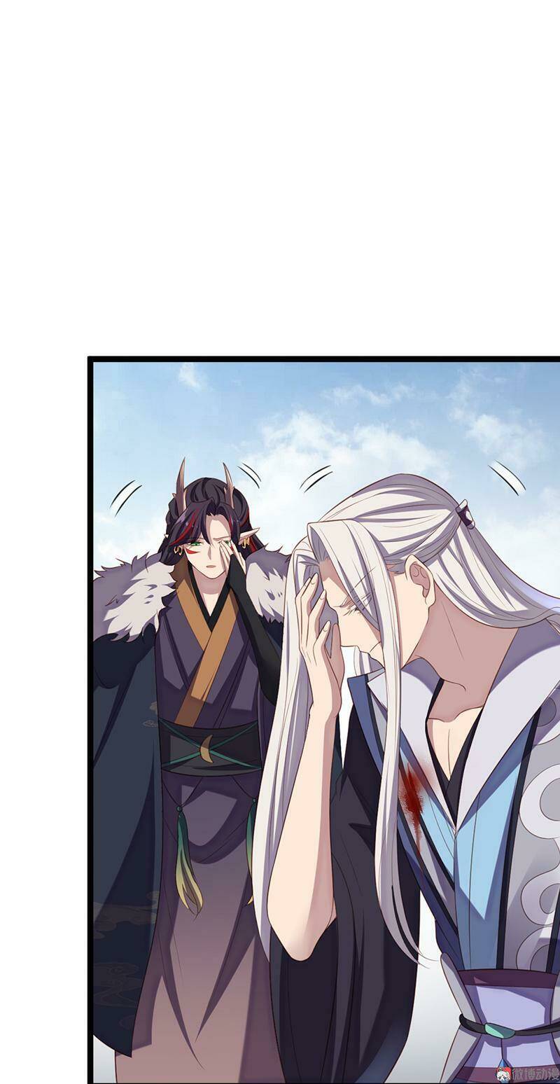 Khuynh Thế Đế Vương Cơ Chapter 62.2 - Trang 2