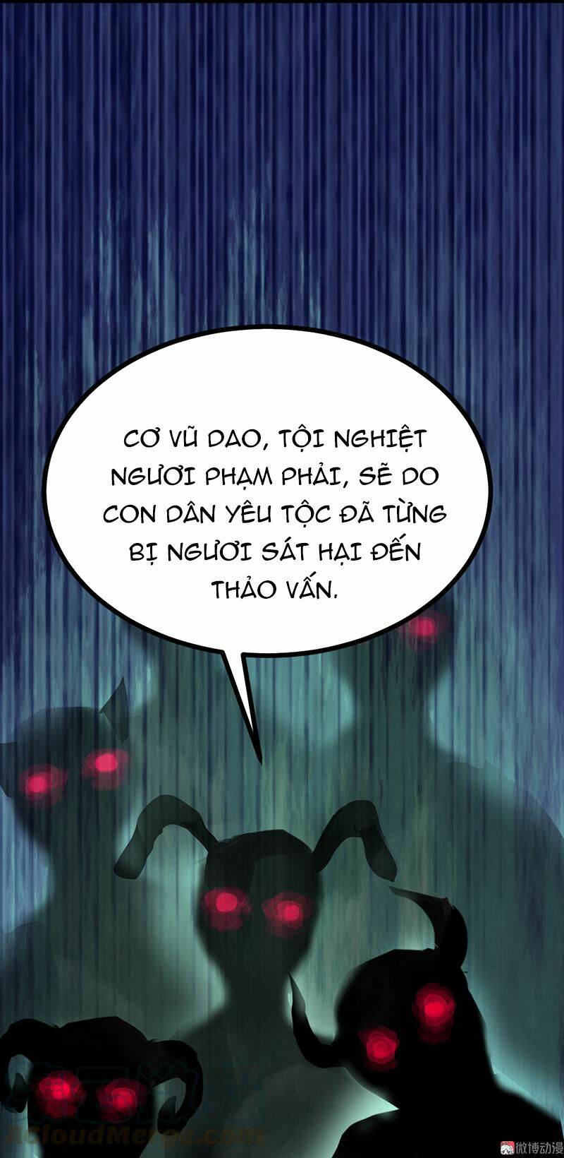 Khuynh Thế Đế Vương Cơ Chapter 63.1 - Trang 2