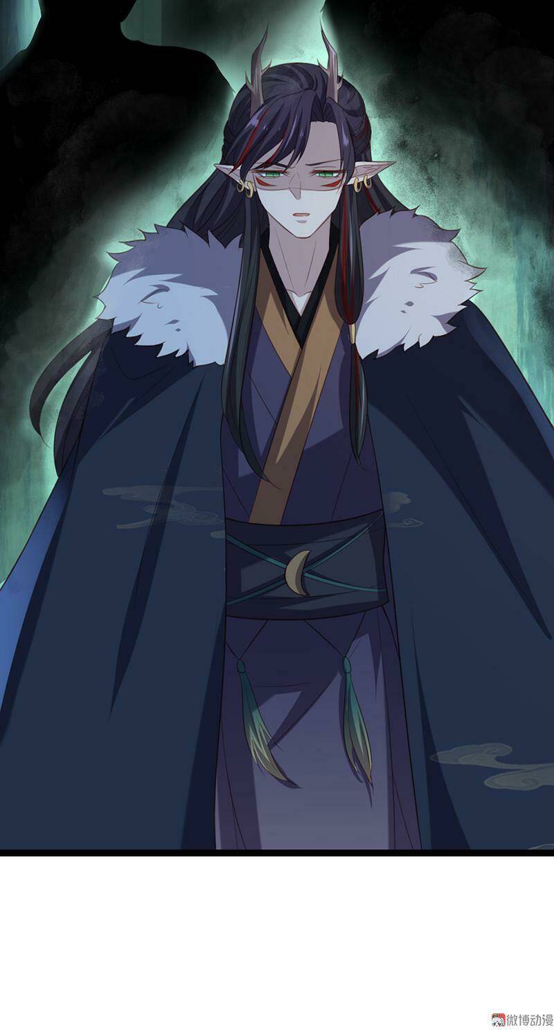 Khuynh Thế Đế Vương Cơ Chapter 63.1 - Trang 2