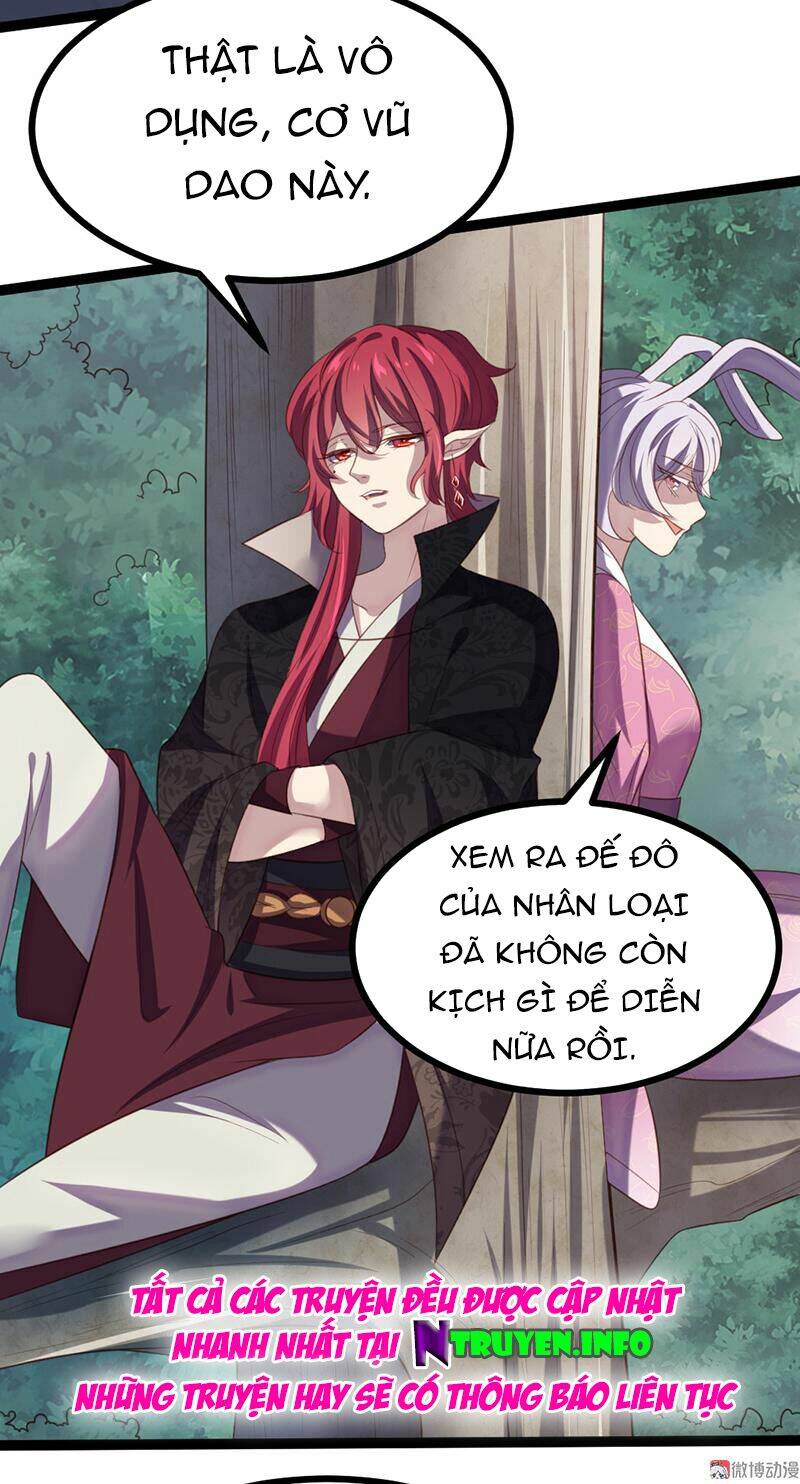 Khuynh Thế Đế Vương Cơ Chapter 63.1 - Trang 2