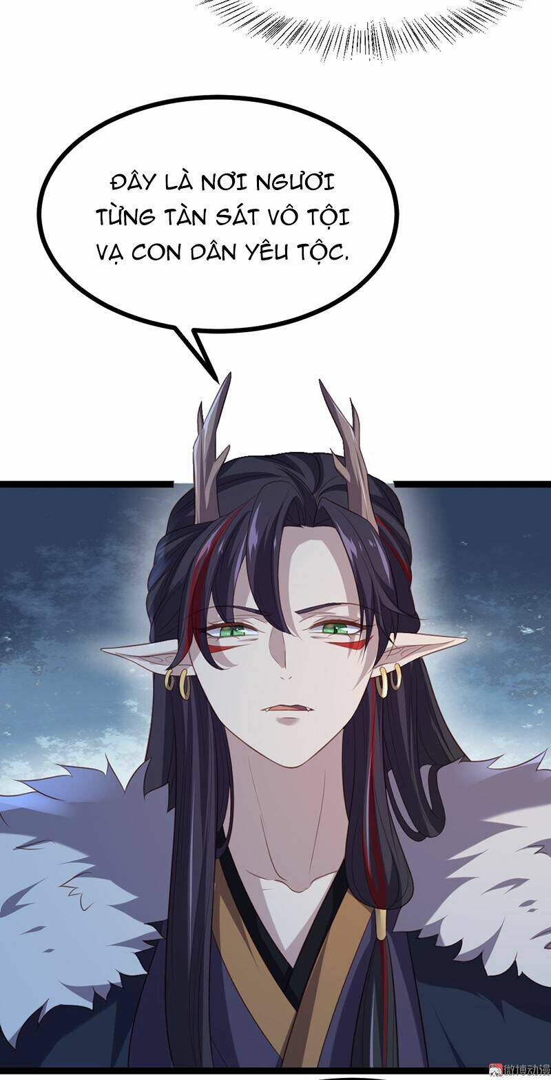 Khuynh Thế Đế Vương Cơ Chapter 63.1 - Trang 2