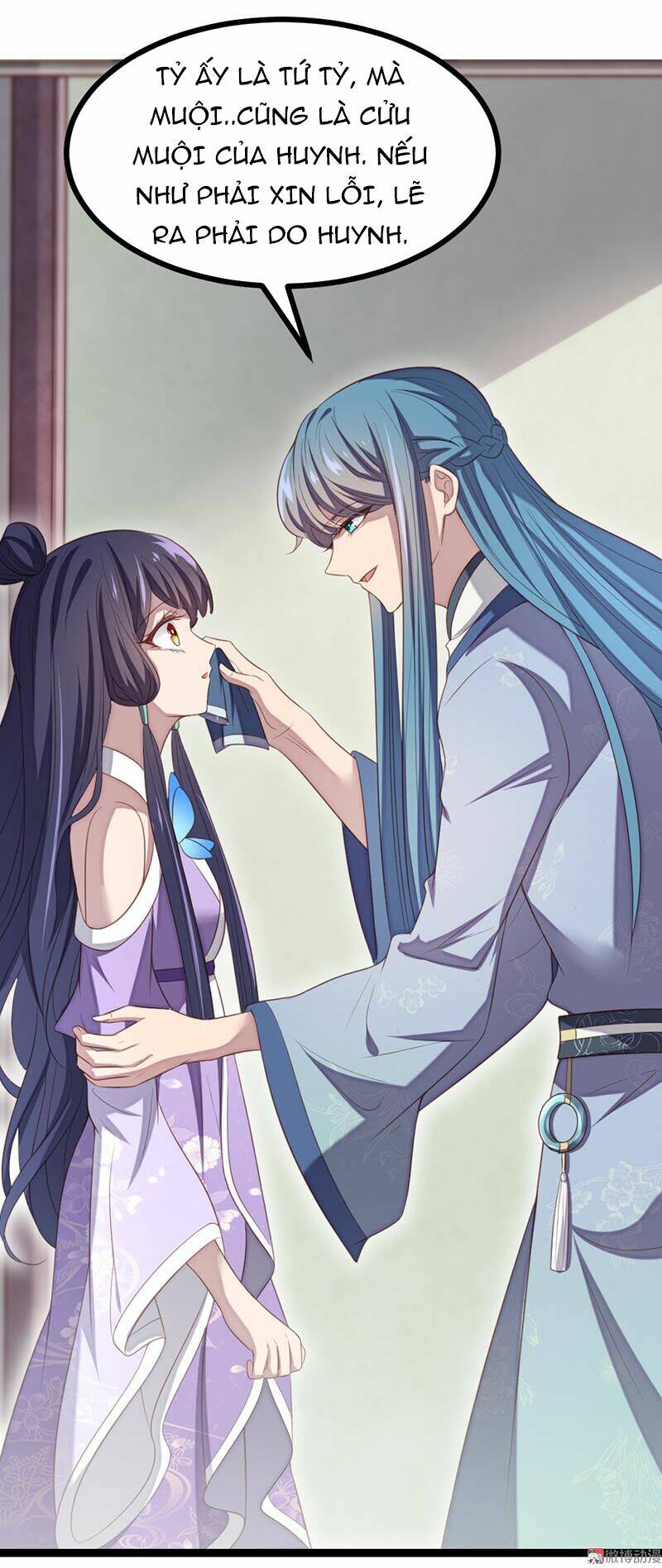 Khuynh Thế Đế Vương Cơ Chapter 63.2 - Trang 2