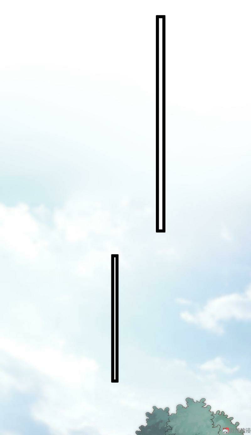 Khuynh Thế Đế Vương Cơ Chapter 63.2 - Trang 2