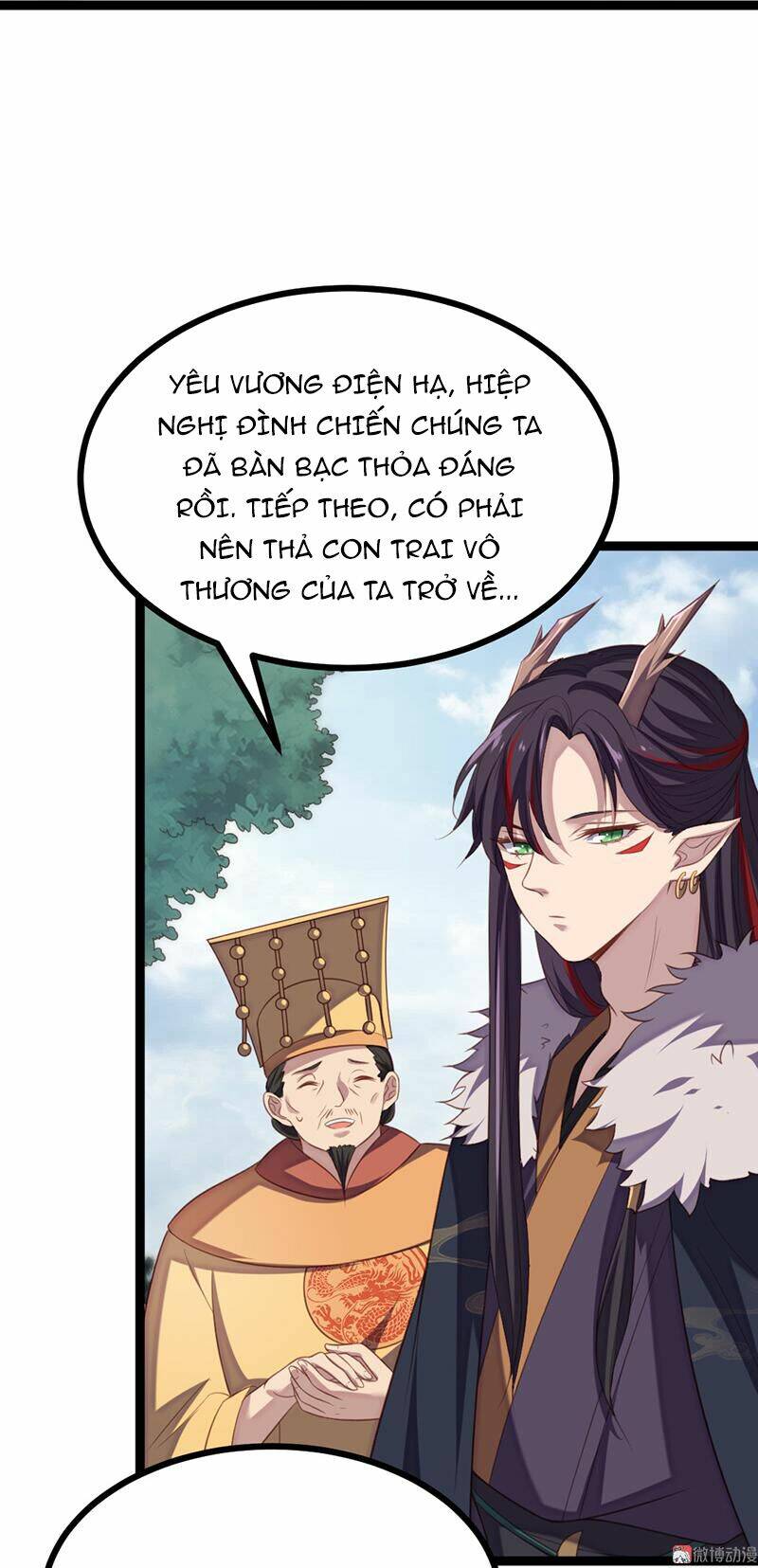 Khuynh Thế Đế Vương Cơ Chapter 63.2 - Trang 2