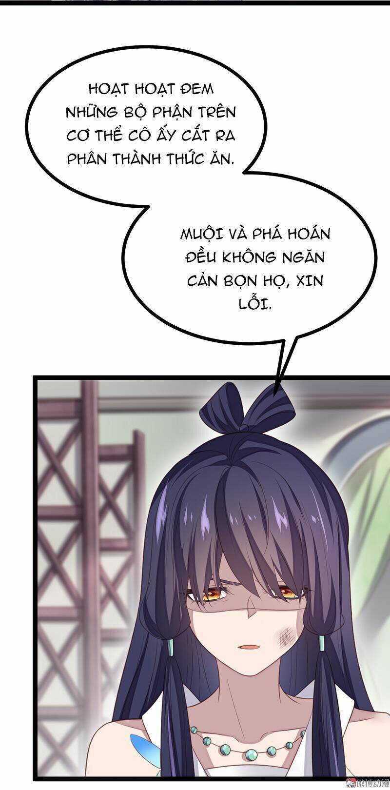 Khuynh Thế Đế Vương Cơ Chapter 63.2 - Trang 2