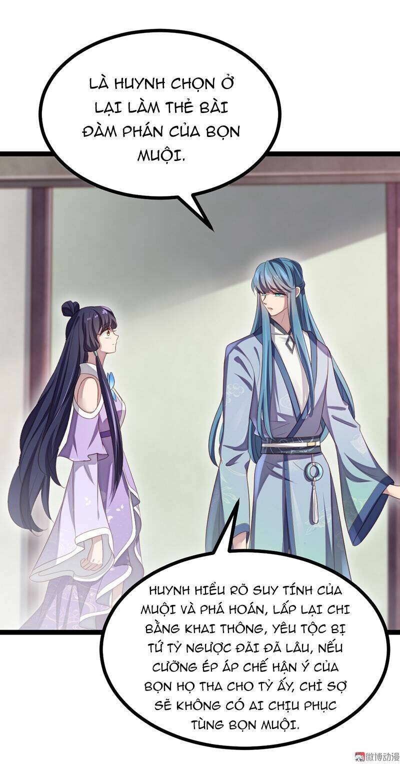 Khuynh Thế Đế Vương Cơ Chapter 63.2 - Trang 2