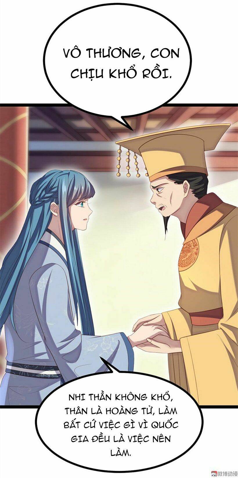 Khuynh Thế Đế Vương Cơ Chapter 64.1 - Trang 2