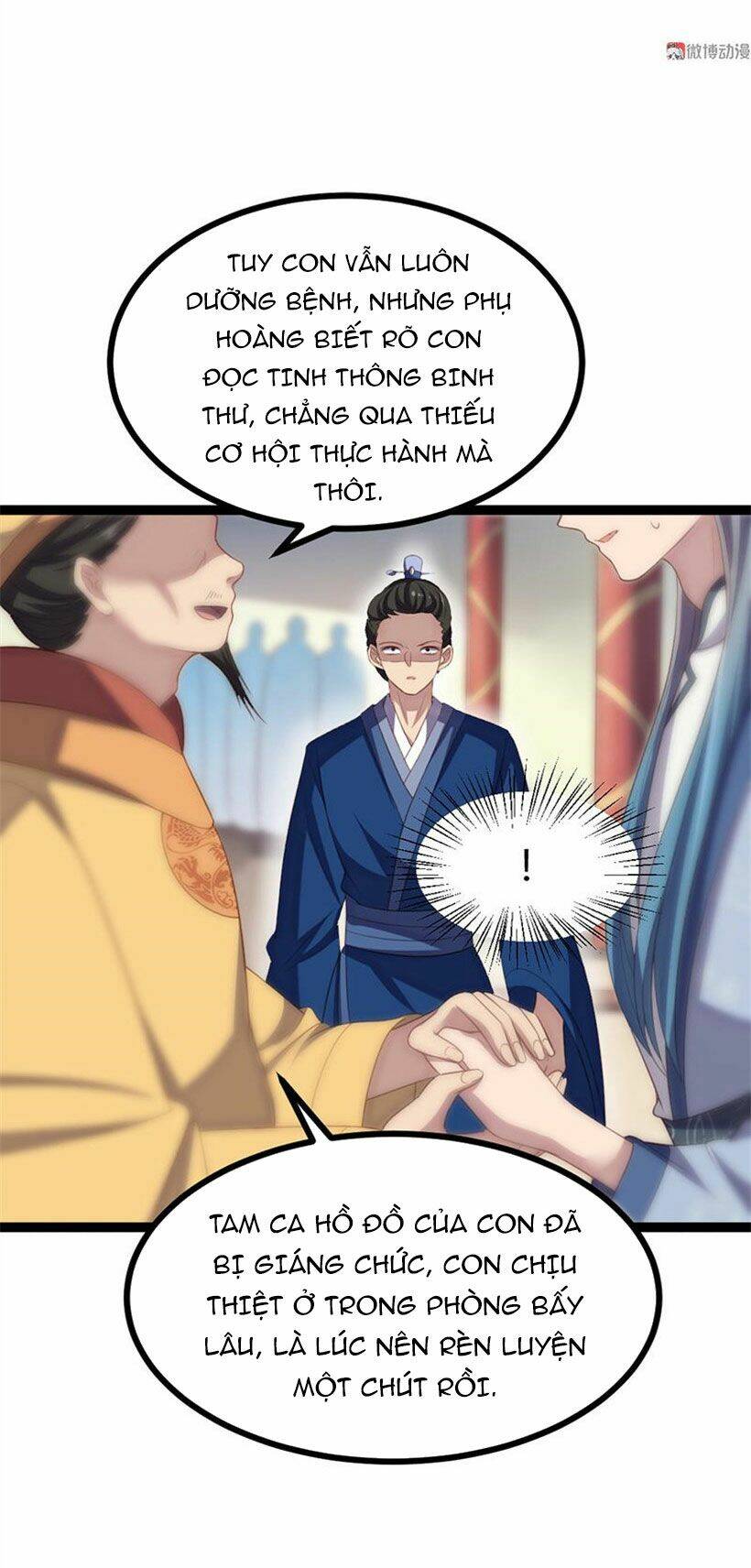 Khuynh Thế Đế Vương Cơ Chapter 64.1 - Trang 2