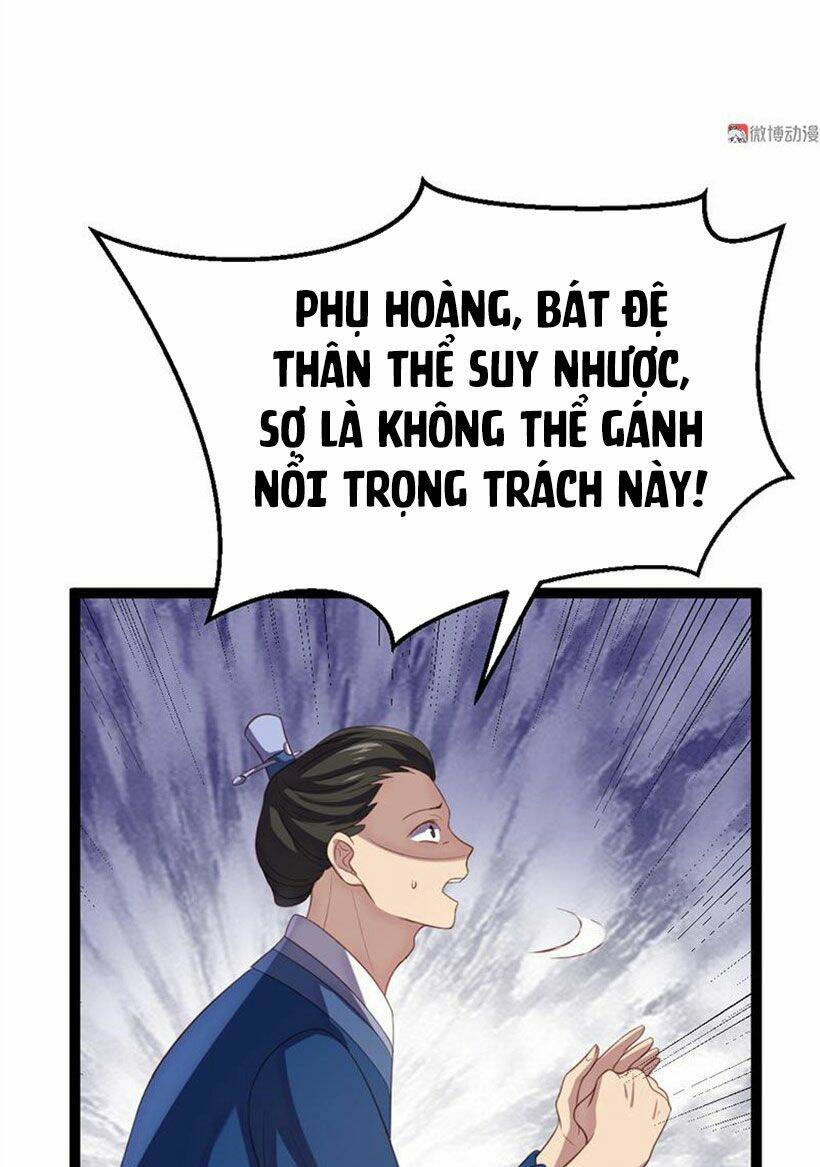 Khuynh Thế Đế Vương Cơ Chapter 64.1 - Trang 2