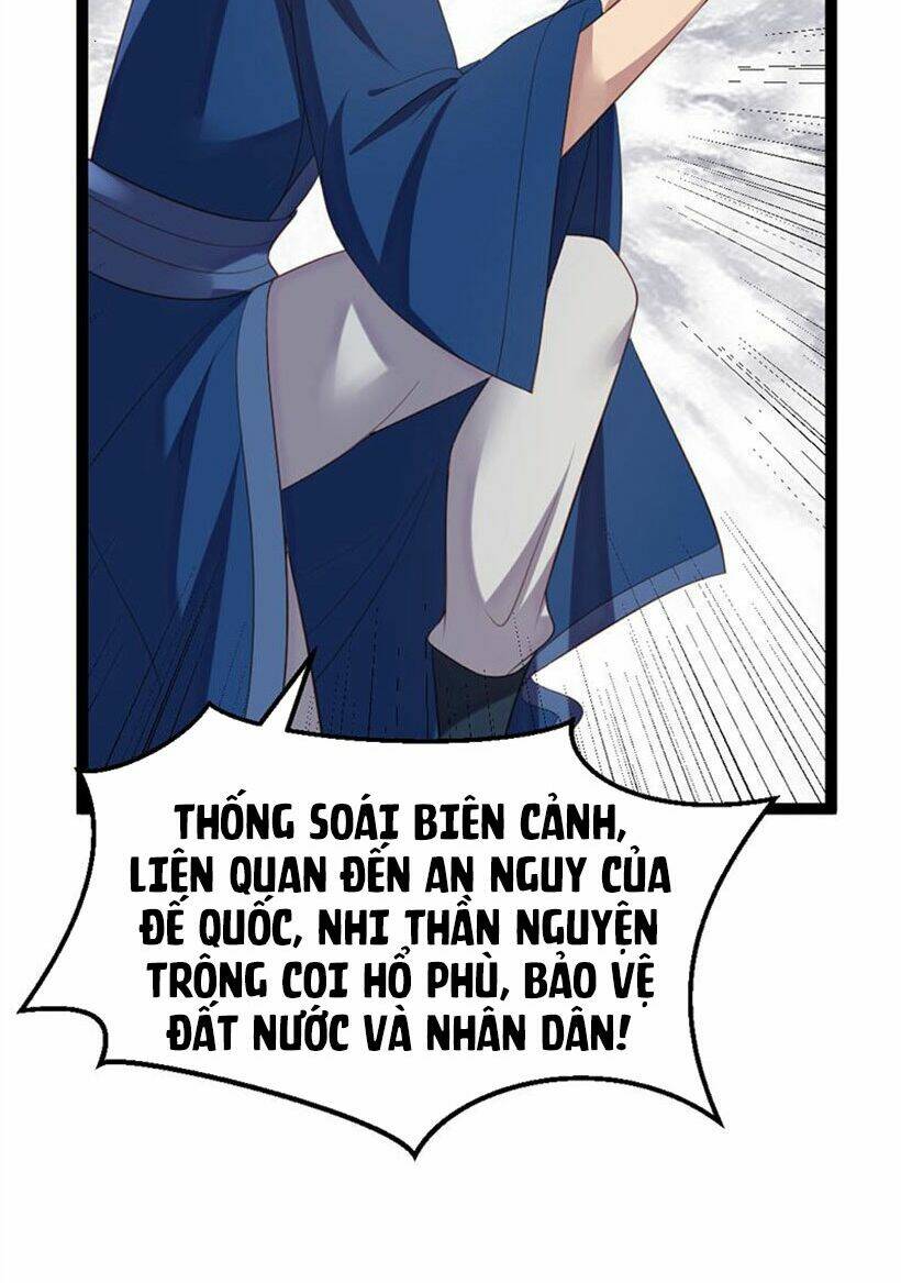 Khuynh Thế Đế Vương Cơ Chapter 64.1 - Trang 2