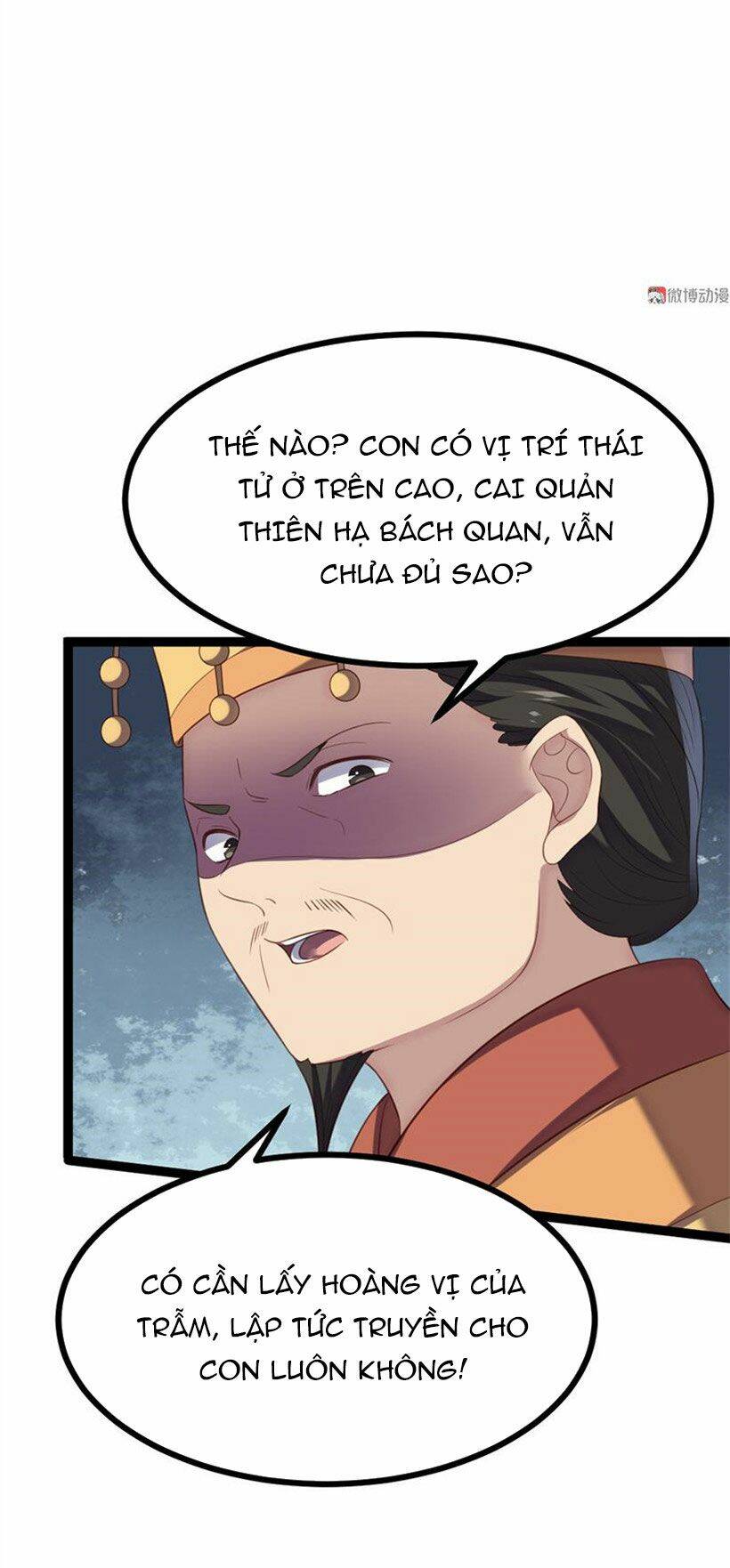 Khuynh Thế Đế Vương Cơ Chapter 64.1 - Trang 2