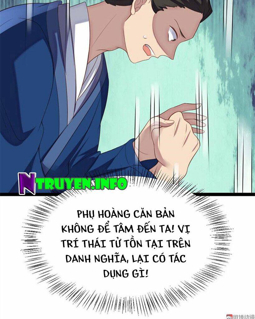 Khuynh Thế Đế Vương Cơ Chapter 64.1 - Trang 2