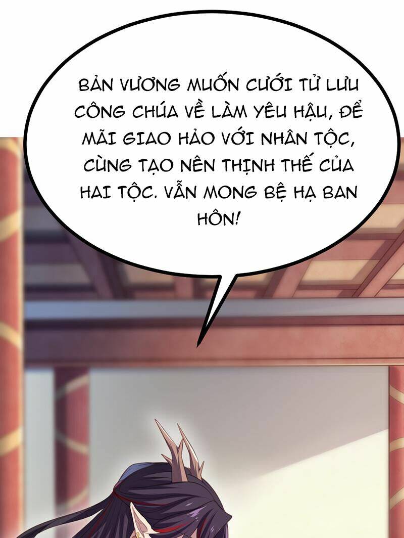 Khuynh Thế Đế Vương Cơ Chapter 64.1 - Trang 2