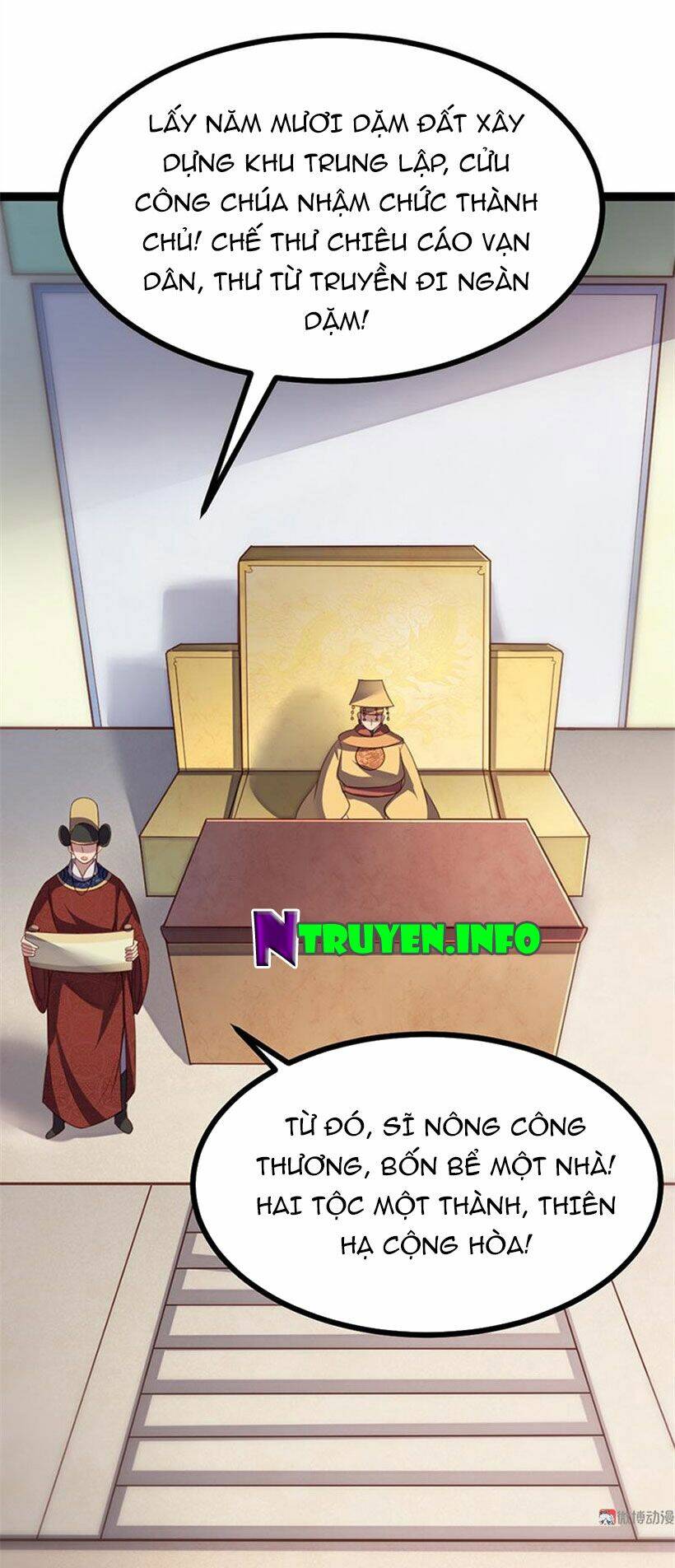 Khuynh Thế Đế Vương Cơ Chapter 64.1 - Trang 2