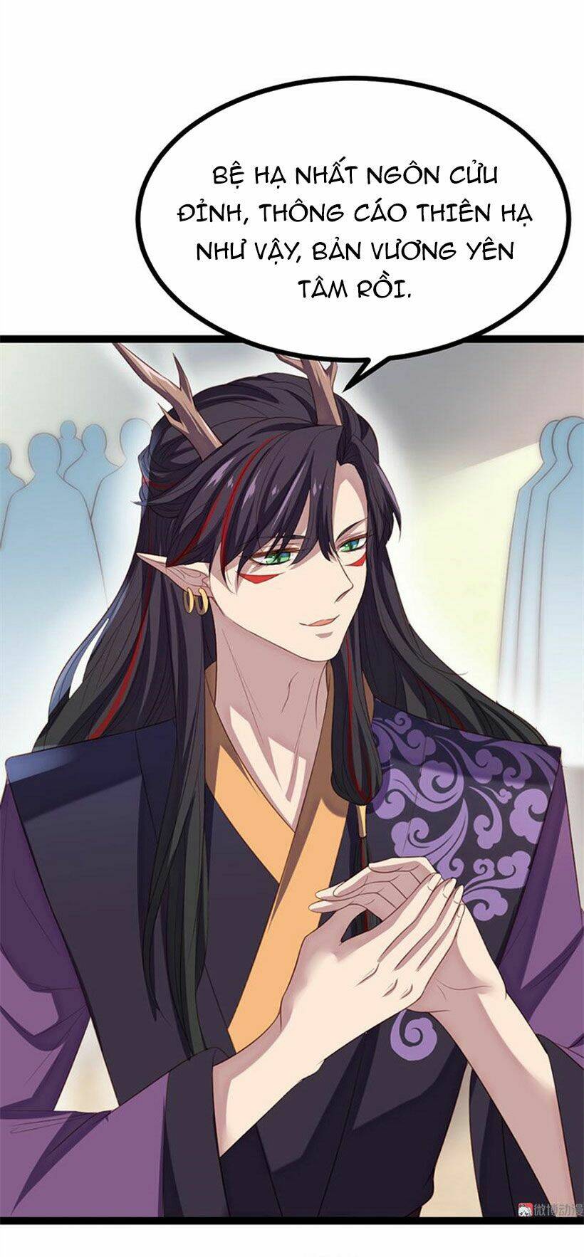 Khuynh Thế Đế Vương Cơ Chapter 64.1 - Trang 2