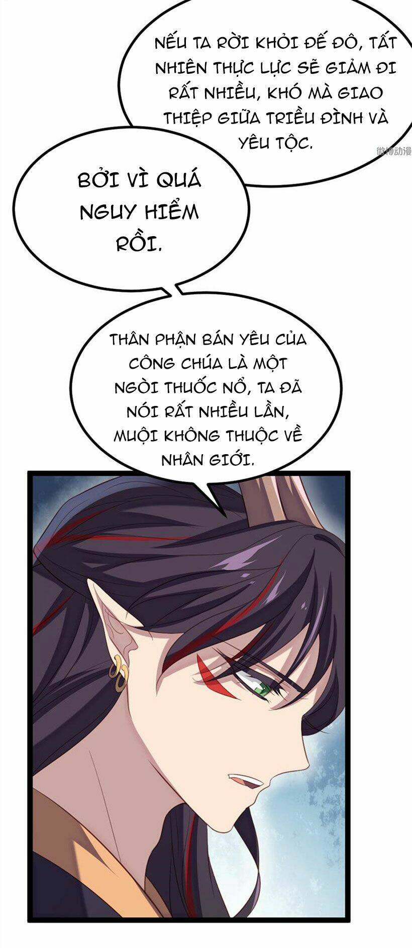 Khuynh Thế Đế Vương Cơ Chapter 64.2 - Trang 2