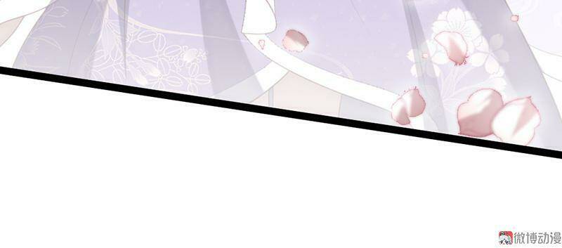 Khuynh Thế Đế Vương Cơ Chapter 64.2 - Trang 2